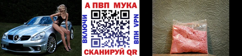 хочу наркоту  Коркино  Alpha-PVP крисы CK 