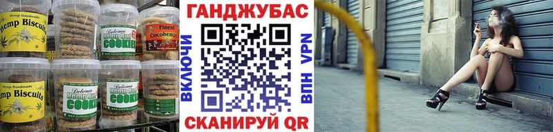 даркнет сайт  Коркино  Еда ТГК марихуана 