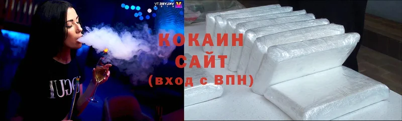 COCAIN Боливия  Коркино 