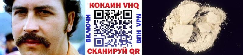 сайты даркнета Telegram Коркино Cocaine Перу