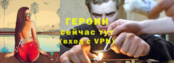 мдпв Нефтегорск