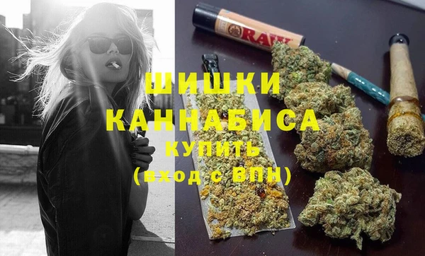альфа пвп VHQ Новокубанск
