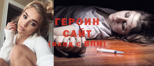кокаин колумбия Новодвинск