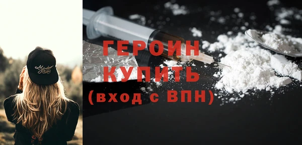 кокаин колумбия Новодвинск