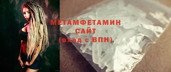 мдпв Нефтегорск