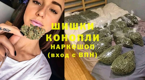 мдпв Нефтегорск