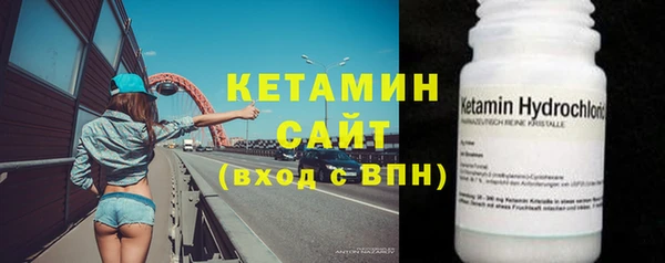 мдпв Нефтегорск