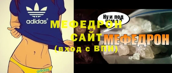кокаин колумбия Новодвинск