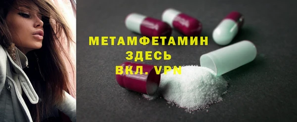 МДПВ Нея