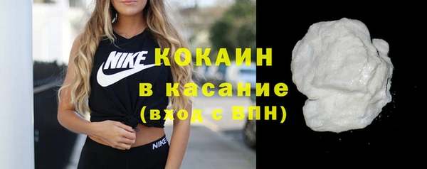 кокаин колумбия Новодвинск