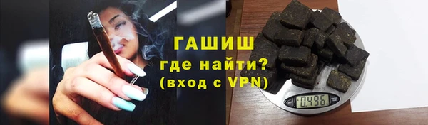 мдпв Нефтегорск