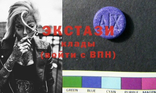 кокаин колумбия Новодвинск