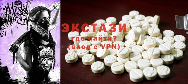 кокаин колумбия Новодвинск
