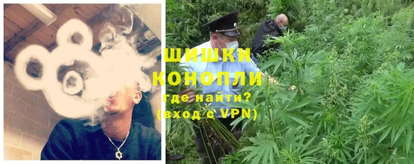 мдма Нефтекумск