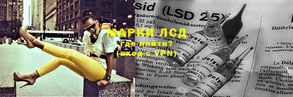 кокаин колумбия Новодвинск