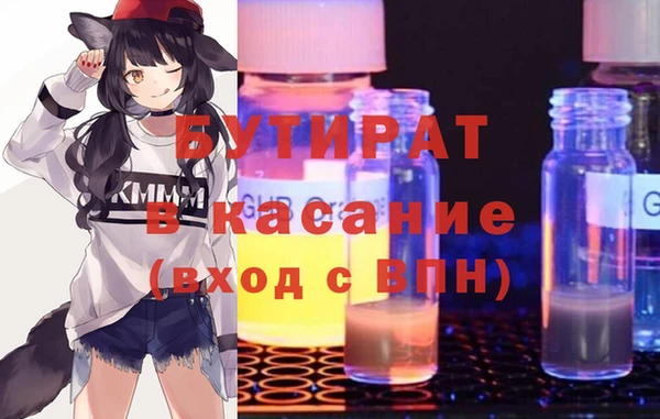 мдпв Нефтегорск