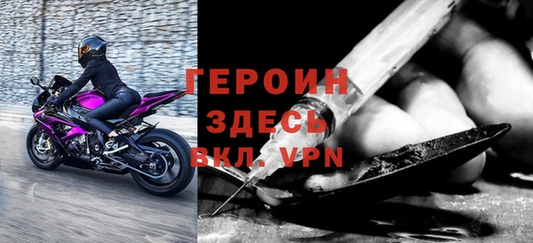 МДПВ Нея
