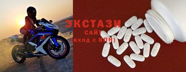 мдпв Нефтегорск