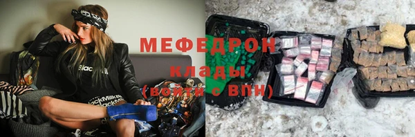 МДПВ Нея