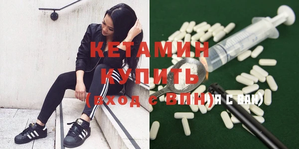мдпв Нефтегорск