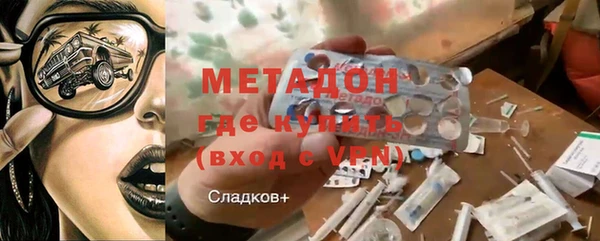мдпв Нефтегорск