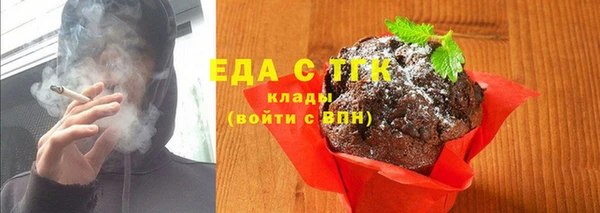 мдпв Нефтегорск