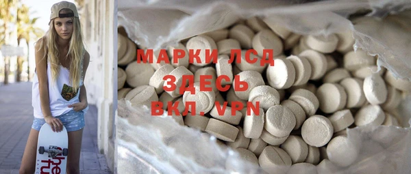 МДПВ Нея