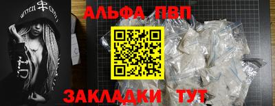 дурь Балашиха