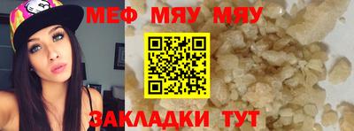 дурь Балашиха