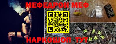 дурь Балашиха