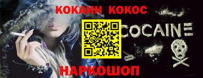 амфетамин Балаково