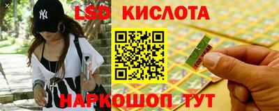 бутик Гусиноозёрск