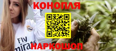 бошки Заволжье
