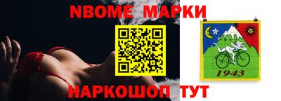 мефедрон VHQ Абакан