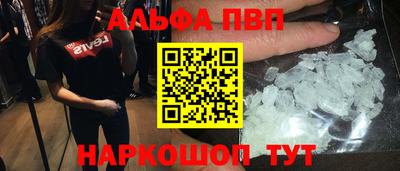 бутик Гусиноозёрск