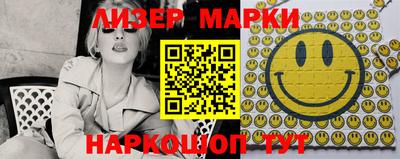 дурь Балашиха