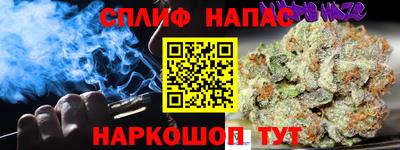 хмурый Гусь-Хрустальный