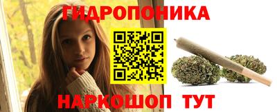 амфетамин Балаково