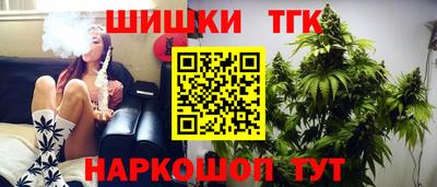 дурь Балашиха