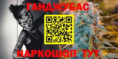 хмурый Гусь-Хрустальный
