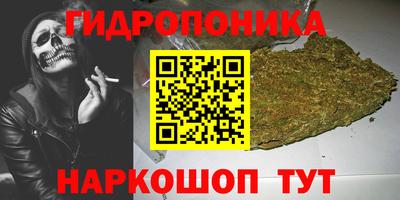 а пвп мука Гусев