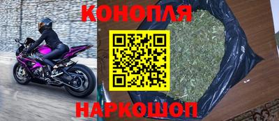 хмурый Гусь-Хрустальный