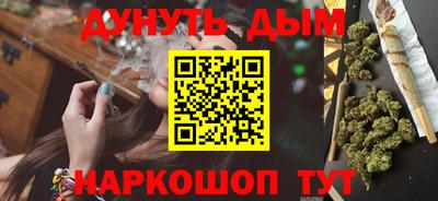 хмурый Гусь-Хрустальный