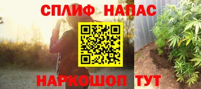 амфетамин Балаково