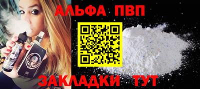 хмурый Гусь-Хрустальный