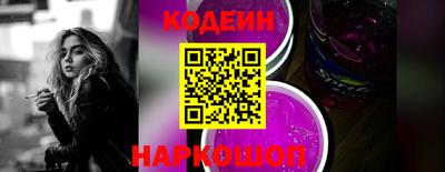 хмурый Гусь-Хрустальный