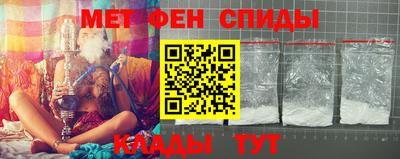 хмурый Гусь-Хрустальный