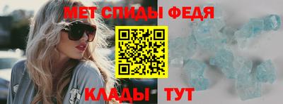бутик Гусиноозёрск