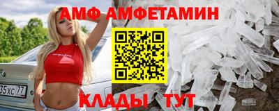 хмурый Гусь-Хрустальный