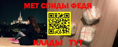 а пвп мука Гусев